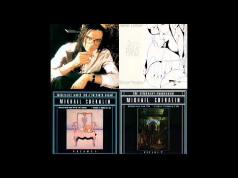 Mikhaïl Tchekaline – psychological tocata (1979, Russie)