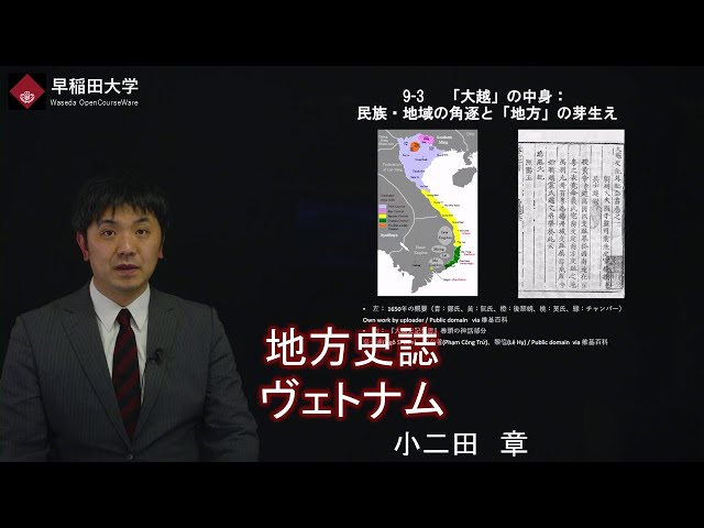 動画サムネイル