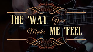 Cadillac S.A. - The Way You Make Me Feel (Michael Jackson Cover).