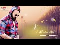 Sun Soniyo Song Whatsup Status