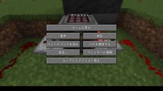 水鏡まゆか（テスト3）