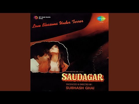 Radha Nachegi (Full Audio) — watch video