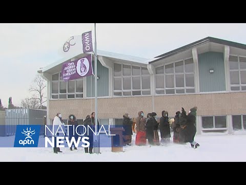 National Day of Remembrance and Action on Violence against Women | APTN News