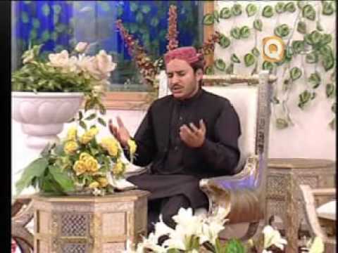 Saif Ul Malook(Shahbaz Qamar Fareedi)Punjabi Arifana Kalam.By Visaal