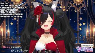 大神ミオ/Fukai Mori/深い森
