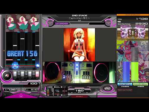 【beatmania IIDX】CaptivAte～浄化～ / A/I