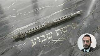 פרשת השבוע   אחרי מות קדושים תשפו
