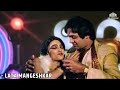Lata Mangeshkar Hit Song Disco 82 Khuddar खुद्दार Bollywood Dance Hit Song Kishore Kum