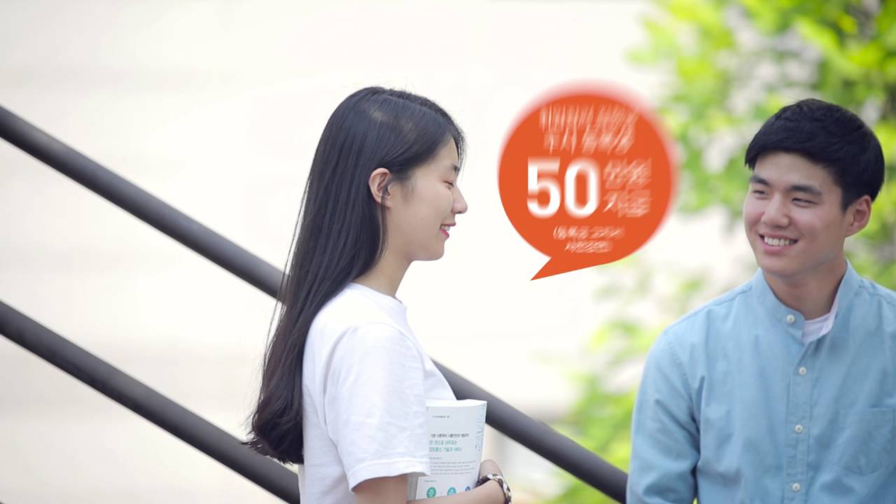 # 2016 상지영서대 홍보영상 - YouTube