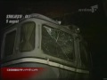 Click to View : 8 accidente feroviare in anul 2004