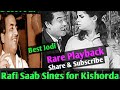 Apni Aadat Hai Sabko Salam अपनी आदत है Pyar Deewana Kishore Kumar Mumtaz Sung By M