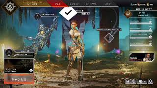 テスト配信【APEX LEGENDS】