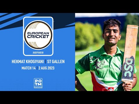 POTM: H.Khogyiani - STG vs ZCR | Highlights | ECS Switzerland | 2 Aug 2023 | ECS23.666