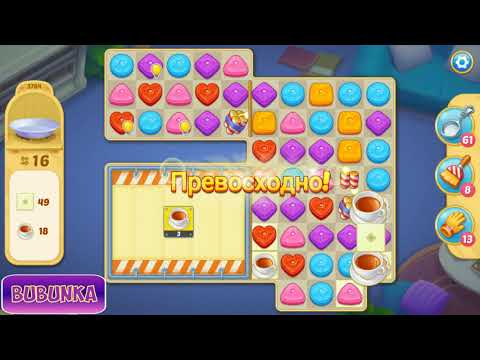 Matchington Mansion level 3784 HD