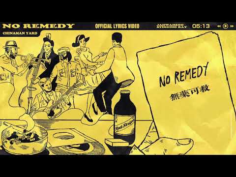TEASER : Stinging Ray x Jah Wah Zoo - No Remedy