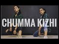 CHUMMA KIZHI KUTTHU DANCE COVER | MARANA MASS | RAJNIKANTH TRIBUTE | DARBAR | BOLLYMADRAS