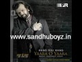 Yadan Teriyan By Hans Raj Hans