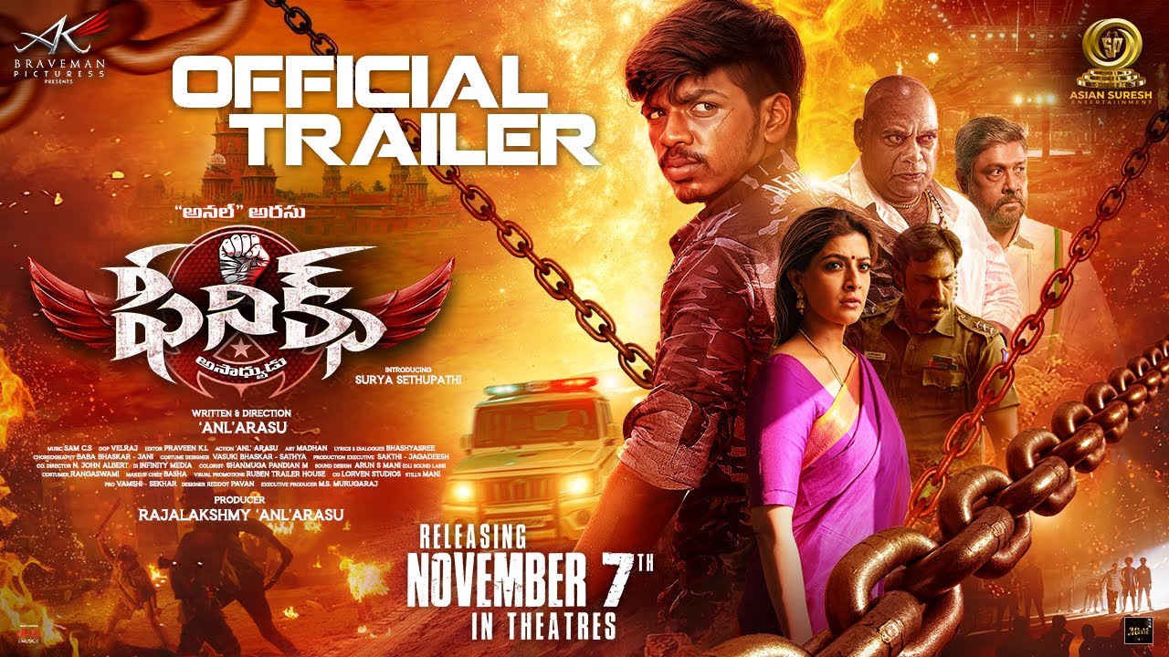 Phoenix Trailer Thumbnail