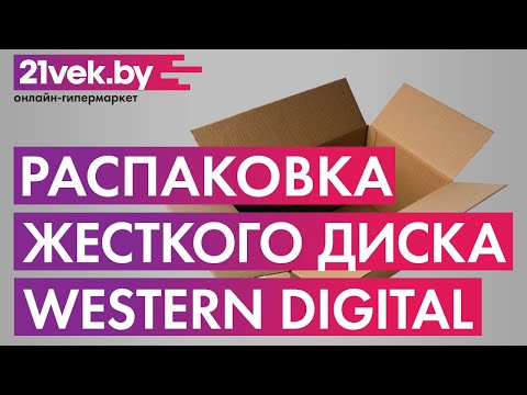 Миниатюра изображения товара Внешний жесткий диск Western Digital Elements Portable 1TB (WDBUZG0010BBK)