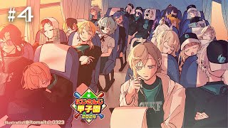 [直播] (虹甲2024) 叶 育成#4