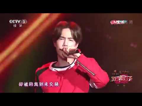 150927 《CCTV3 Mid-Autumn Festival UNIQ - Luv Again》