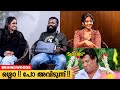 അവതാരകയുടെ പാട്ടിൻ്റെ 2 വരി കേട്ട് ഞെ�