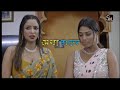 अंधा ससुर वेब सीरीज Andha Sasur Web Series New Newwebseries2025 Roma