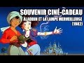 Aladdin And The Wonderful Lamp Aka Aladdin To Mahou No Lamp English Dubbed Full Movie