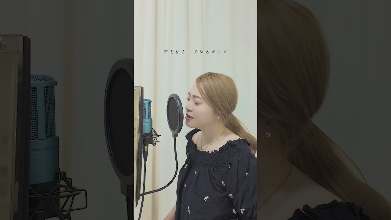 #erica #大好きでした