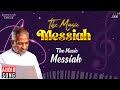The Music Messiah Maestro Ilaiyaraaja 2007 Album Instrumental Ilaiyaraaja Official