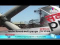 Indian Shipyard Company Starts Again