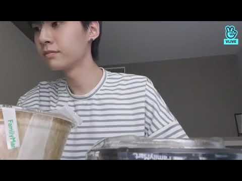 180723 UP10TION WEI V LIVE - 나랑 같이 밥 먹을 허니텐??^^