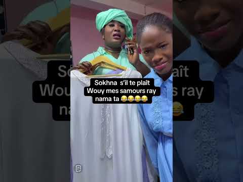 Mame walo et sa fille #shorts #humour #family