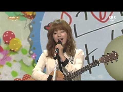 Live HD | 141012 주니엘 "연애하나 봐 (I Think I'm In Love)" @ SBS 인기가요