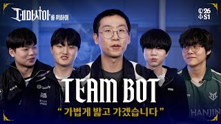 유튜브 썸네일