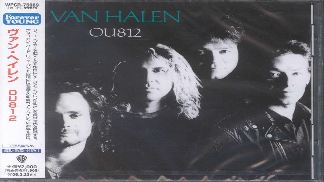 Van Halen - Source Of Infection (1988) (Remastered) HQ - YouTube