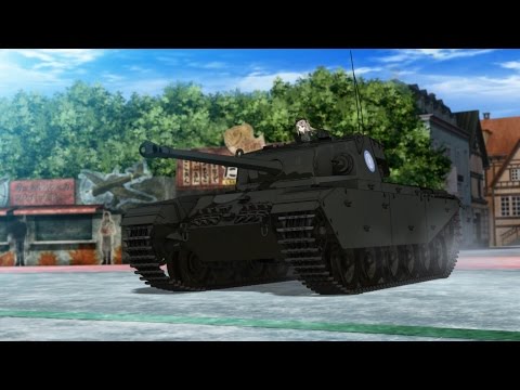 Centurion MK1 vs Tiger 1 & Panzer IV | Girls und Panzer der Film