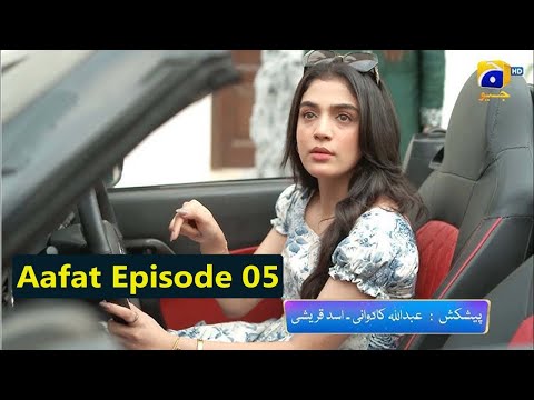 aafat episode 5 promo | aafat new drama episode 5 | aafat drama promo | afat drama | ff drama tv
