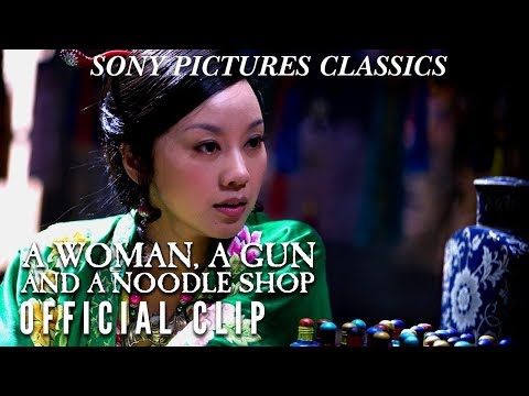 A Woman, A Gun And A Noodle Shop (2009) Trailer