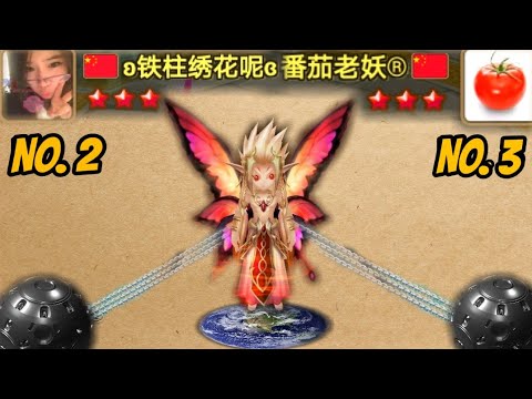 Rise of Daphnis: The World's No. 2 & 3 Players DESTROYING everything with Daphnis - Summoners War