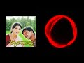 Suvvi Suvvi Swathi Muthu Kiccha Sudeep SaregamapaKannada