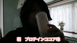 11.10　食記録