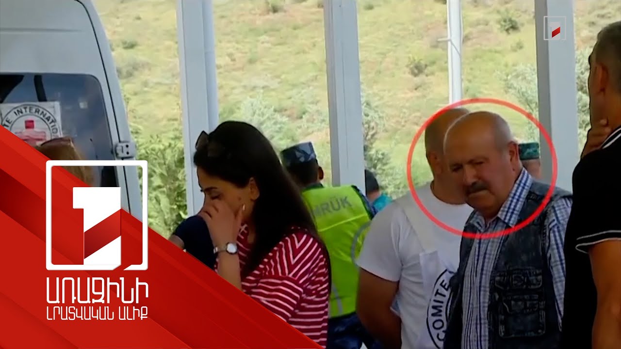 Ապօրինի անցակետից Բաքուն առևանգել է Կարմիր խաչի միջոցով ՀՀ տեղափոխվող 68-ամյա տղամարդու