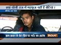 UP: Jilted lover slashes girl's neck in Ballia