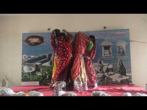 rajul ne nem mali jase