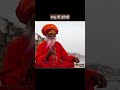 साधू की झोपड़ी Sadhu Ko Jhopadi ️ Hindi Story Newstory Moralstory Kahani S