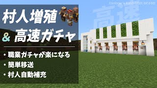 Buildcraft ゲート , [BuildCraft] gate recipe list? – NEJJR