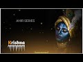 Ahir Status New 2020 New Krishna Status 2020 New Gujarati Status WhatsApp Status AHIR SERIES