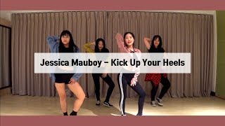[Spade A] Jessica Mauboy - Kick Up Your Heels | 창작안무 Joy Lee Choreography