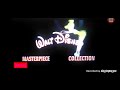 WALT DISNEY MASTERPIECE COLLECTION 1996 FEATURE PRESENTATION